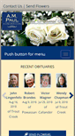 Mobile Screenshot of paulfuneralhome.ca